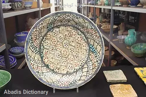 ظروف کوباچی